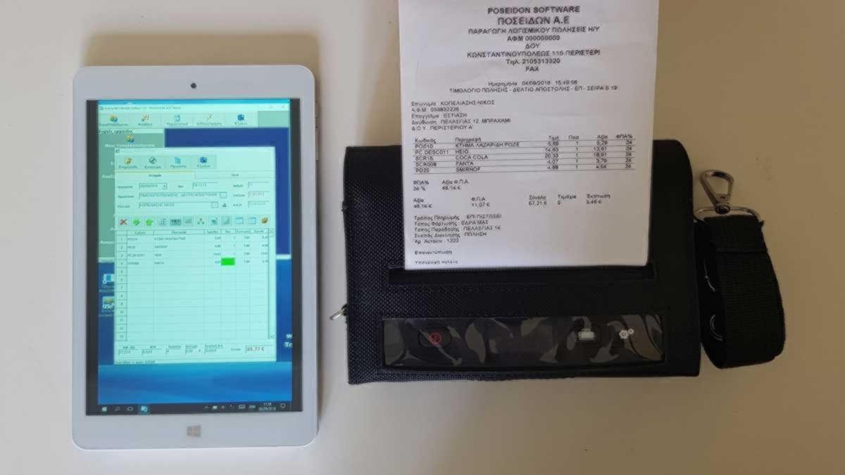 Πακέτο φορητής τιμολόγησης επί αυτοκινήτου X-VAN με Tablet PC και 100mm εκτυπωτή